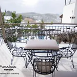 Mikros Paradisos Pelion Holiday home