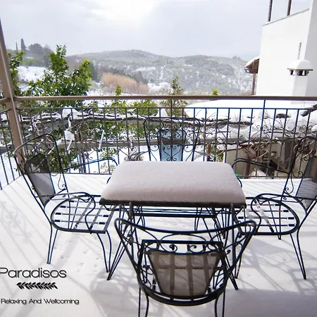 Mikros Paradisos Pelion بيت للعطل
